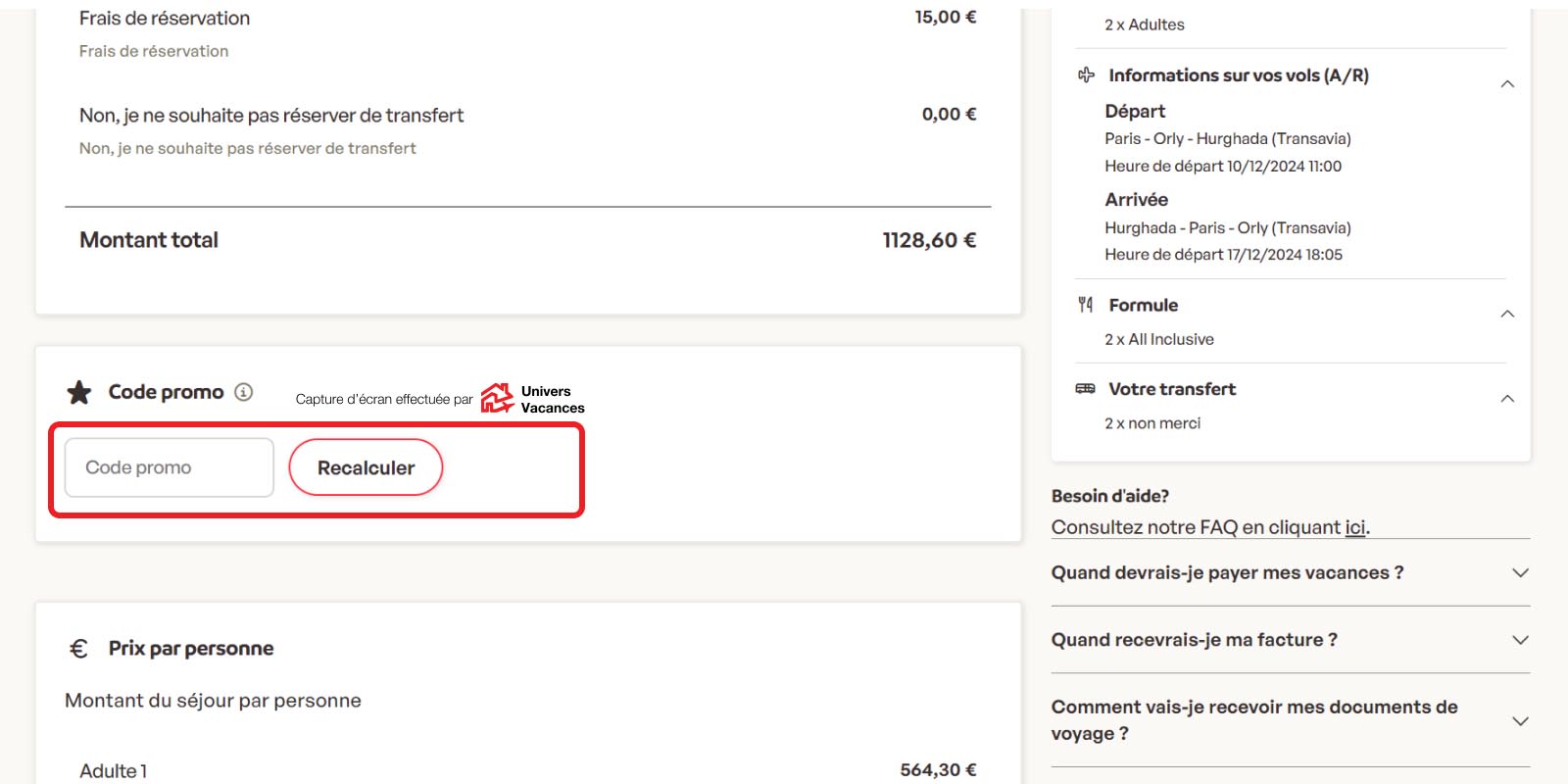 Capture d'écran du site Sunweb